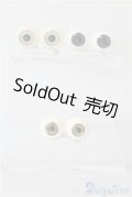 16mm/アクリルアイ　3点 U-24-11-12-203-TN-ZU