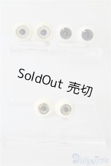 16mm/アクリルアイ　3点 U-24-11-12-203-TN-ZU