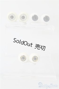 画像1: 16mm/アクリルアイ　3点 U-24-11-12-203-TN-ZU