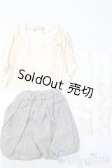 SDGｒB/OF：衣装セット U-25-05-13-108-TN-ZU