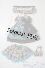 幼SD/OF:ディーラー製ドレスセット U-25-07-01-181-KD-ZU