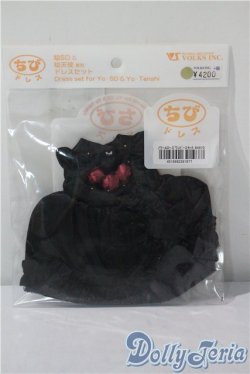 画像1: 幼SD/OF ノワールローズワンピースセット U-25-07-01-197-KD-ZU