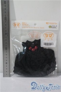 画像2: 幼SD/OF ノワールローズワンピースセット U-25-07-01-197-KD-ZU