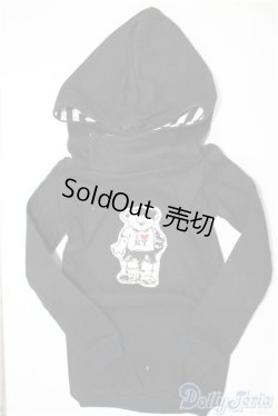 画像1: SDGrB/OF:フードトレーナー U-25-02-04-159-KD-ZU