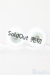 18mm/グラスアイ・GOLEM様製 U-25-11-19-410-KD-ZU