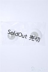 造形村グラスアイ18ｍｍ U-25-11-19-430-KD-ZU