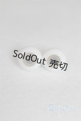 【新品商品】12MM/グラスアイ U-24-07-23-228-TN-ZU