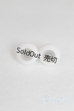 画像1: 【新品商品】12MM/グラスアイ U-24-07-23-228-TN-ZU