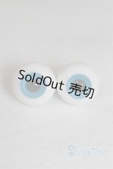 16mm/グラスアイ U-24-07-23-241-TN-ZU
