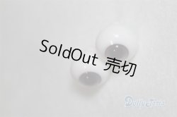 画像2: 14mm新品未使用 U-24-07-23-237-TN-ZU