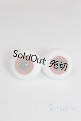 【新品商品】18MM/グラスアイ U-24-07-23-244-TN-ZU
