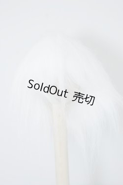 画像1: 9〜10inch/ボアウィッグ U-24-07-23-062-TN-ZU