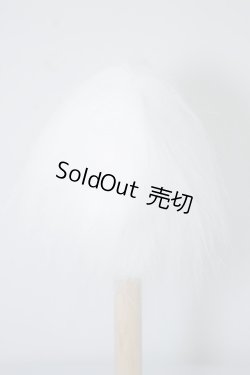 画像2: 9〜10inch/ボアウィッグ U-24-07-23-062-TN-ZU