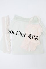 SD＆DD/OF:衣装 U-24-07-23-084-KD-ZU