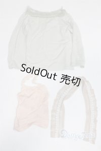 SD＆DD/OF:衣装 U-25-11-05-277-YD-ZU