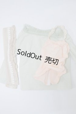 画像1: SD＆DD/OF:衣装 U-24-07-23-084-KD-ZU