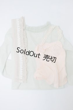 画像2: SD＆DD/OF:衣装 U-24-07-23-084-KD-ZU