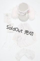 SDM/OF:衣装 U-25-07-15-098-YD-ZU