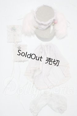 画像1: SDM/OF:衣装 U-26-04-01-094-YD-ZU