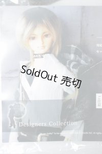 SD13BOY/OF グレーオウルセット U-24-07-23-125-KD-ZU