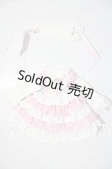 SDM&MDD/OF：衣装セット U-26-04-08-064-TN-ZU