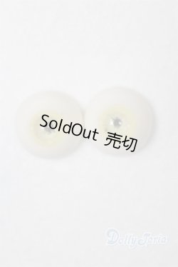 画像1: レジンアイ/16mm U-24-07-30-224-TN-ZU