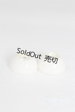 画像2: レジンアイ/16mm U-24-07-30-224-TN-ZU