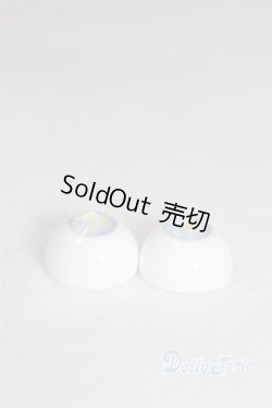 画像2: レジンアイ/14mm U-24-07-30-271-TN-ZU