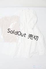 SD/OF：ゆるニットベスト＆ワンピセット・ミニ U-24-07-30-077-TN-ZU
