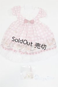 SD&DD/OF：ドレスセット U-24-07-30-118-TN-ZU