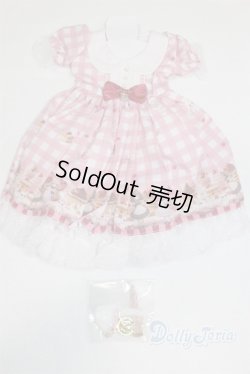 画像1: SD&DD/OF：ドレスセット U-24-07-30-118-TN-ZU