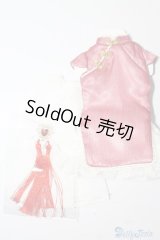 MSD＆MDD/OF：ドレスセット U-25-08-11-004-TN-ZU