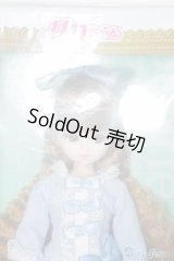 可愛いイレーヌ リカちゃん　ビュールレ・コレクション/リカちゃん A-24-07-31-1111-TN-ZU