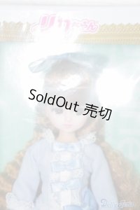 可愛いイレーヌ リカちゃん　ビュールレ・コレクション/リカちゃん A-24-07-31-1111-TN-ZU