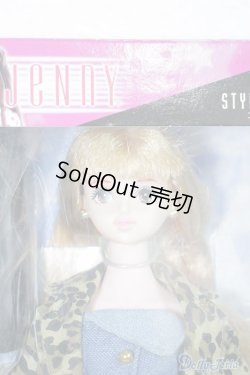 画像1: ジェニー/ファッションステーション:サヤカ A-24-07-31-1105-TN-ZU