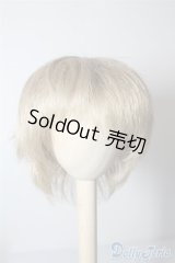 9〜10inchウィッグ U-24-08-13-026-TN-ZU