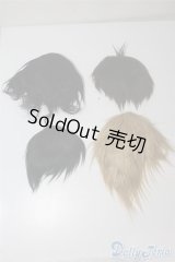 9〜10inch/ボアウィッグ U-24-08-13-016-TN-ZU