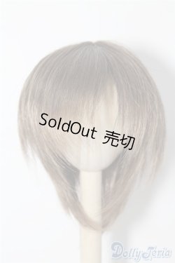 画像1: ウィッグ/8〜9inch U-24-08-06-025-TN-ZU