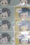 画像2: 8mm/カボションアイ A-25-02-05-083-TN-ZA (2)