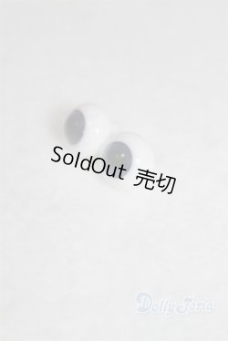 画像2: グラスアイ/10mm/ドール用　アイ A-25-11-12-037-TN-ZA