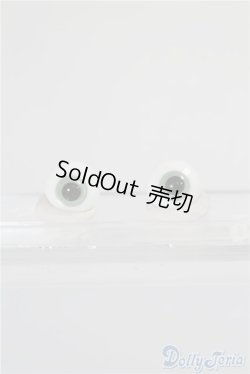 画像1: グラスアイ/10mm A-25-01-01-1010-TN-ZU