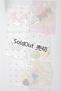 画像1: MSD＆MDD/小物セット U-25-01-07-069-KD-ZU