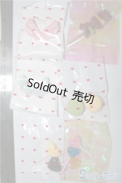 画像2: MSD＆MDD/小物セット U-25-01-07-069-KD-ZU