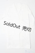 SDGrB/OF:衣装 U-24-07-30-142-KD-ZU