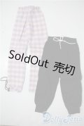 SDGrB/OF:パンツ2点 U-25-03-04-165-KD-ZU