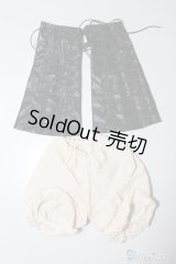 SD/OF:小物セット U-24-07-30-160-KD-ZU