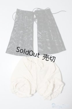 画像1: SD/OF:小物セット U-24-07-30-160-KD-ZU