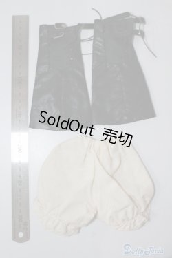 画像2: SD/OF:小物セット U-24-07-30-160-KD-ZU