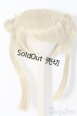 画像1: 8〜8.5inch/ウィッグ U-24-08-06-011-KD-ZU