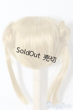画像2: 8〜8.5inch/ウィッグ U-24-08-06-011-KD-ZU